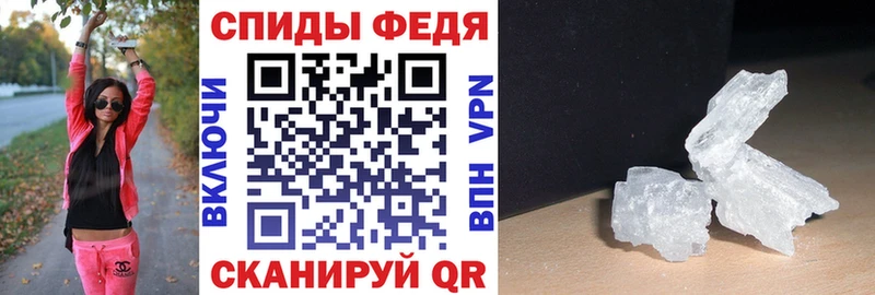 OMG tor Кашин Амфетамин Розовый