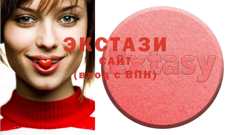 кракен онион  хочу наркоту  Кашин  Ecstasy диски 