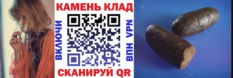 ГАШИШ AMNESIA HAZE  darknet какой сайт  Кашин  MEGA сайт 