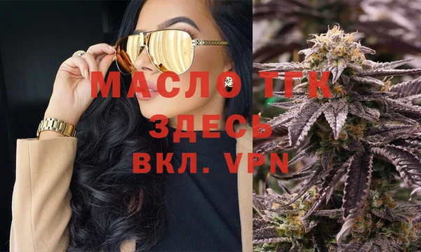 ПСИЛОЦИБИНОВЫЕ ГРИБЫ Михайлов