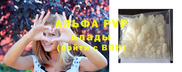винт Михайловск