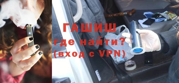 индика Михайловка