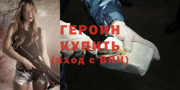 индика Михайловка
