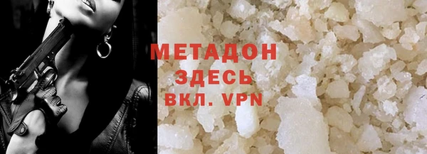 ПСИЛОЦИБИНОВЫЕ ГРИБЫ Михайлов