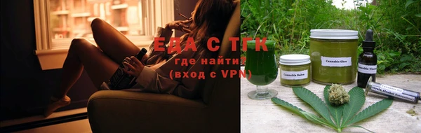 индика Михайловка