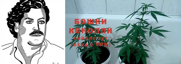 винт Михайловск