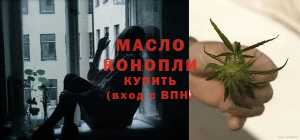 винт Михайловск