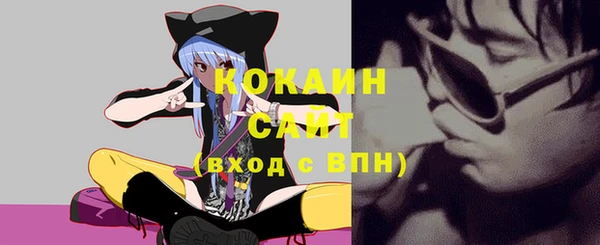 винт Михайловск