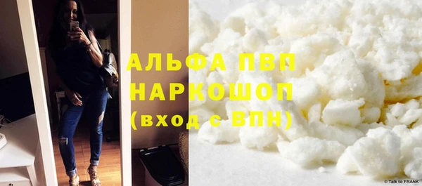 гашиш Мегион