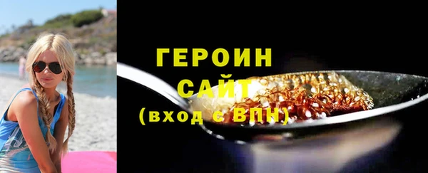 ПСИЛОЦИБИНОВЫЕ ГРИБЫ Михайлов