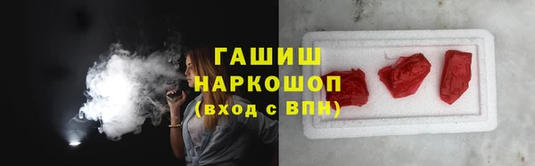 прущий лед Магас