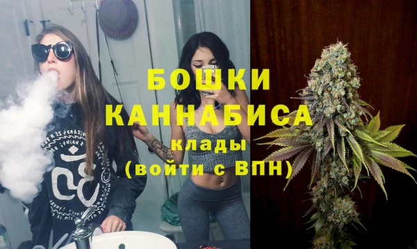 гашиш Мегион