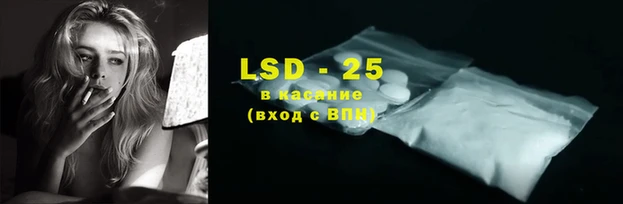 винт Михайловск