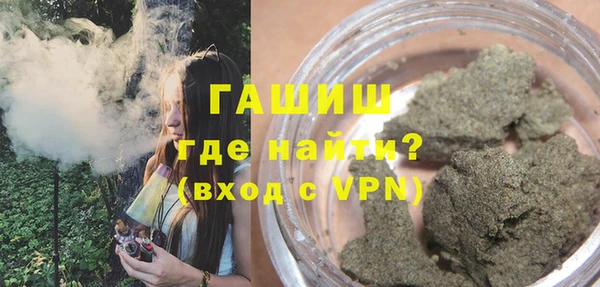 мяу мяу мука Медвежьегорск