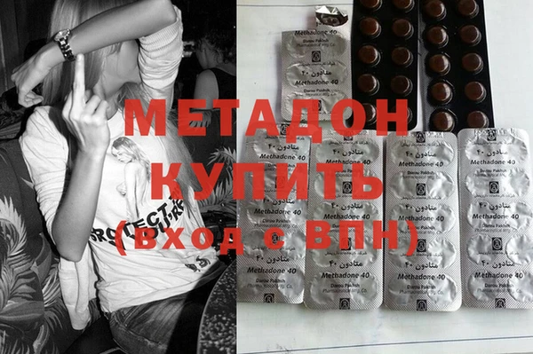 ПСИЛОЦИБИНОВЫЕ ГРИБЫ Михайлов