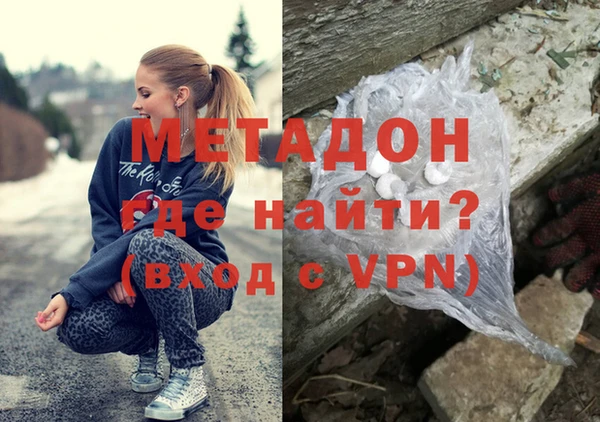 индика Михайловка