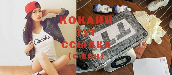 винт Михайловск