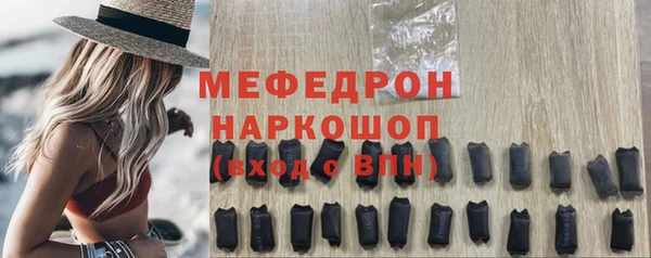 винт Михайловск