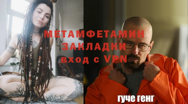 хмурый Майский