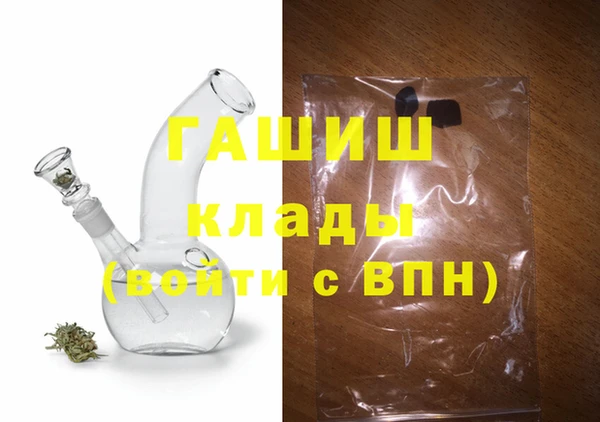 мяу мяу мука Медвежьегорск