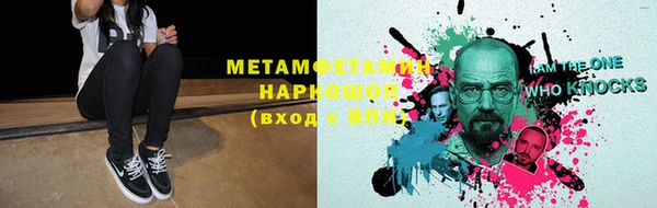 винт Михайловск