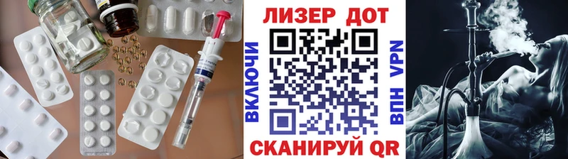 блэк спрут сайт  наркошоп  Кашин  ЛСД экстази кислота 