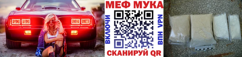 купить  сайты  Кашин  МЕФ VHQ 